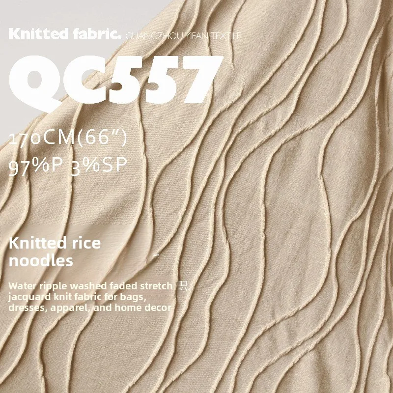 

Moire Spandex Elastic Jacquard Knitted Fabric for Home Bag Dress Clothing Design Cloth Diy By The Meter Sewing Material