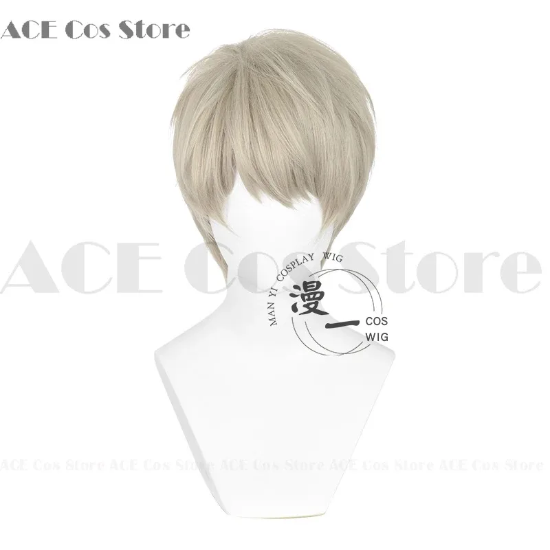 

ss23Love and Deepspace Xavier костюм парик BoyFirend костюм кролика унисекс аниме игровая одежда Хэллоуин мужской косплей