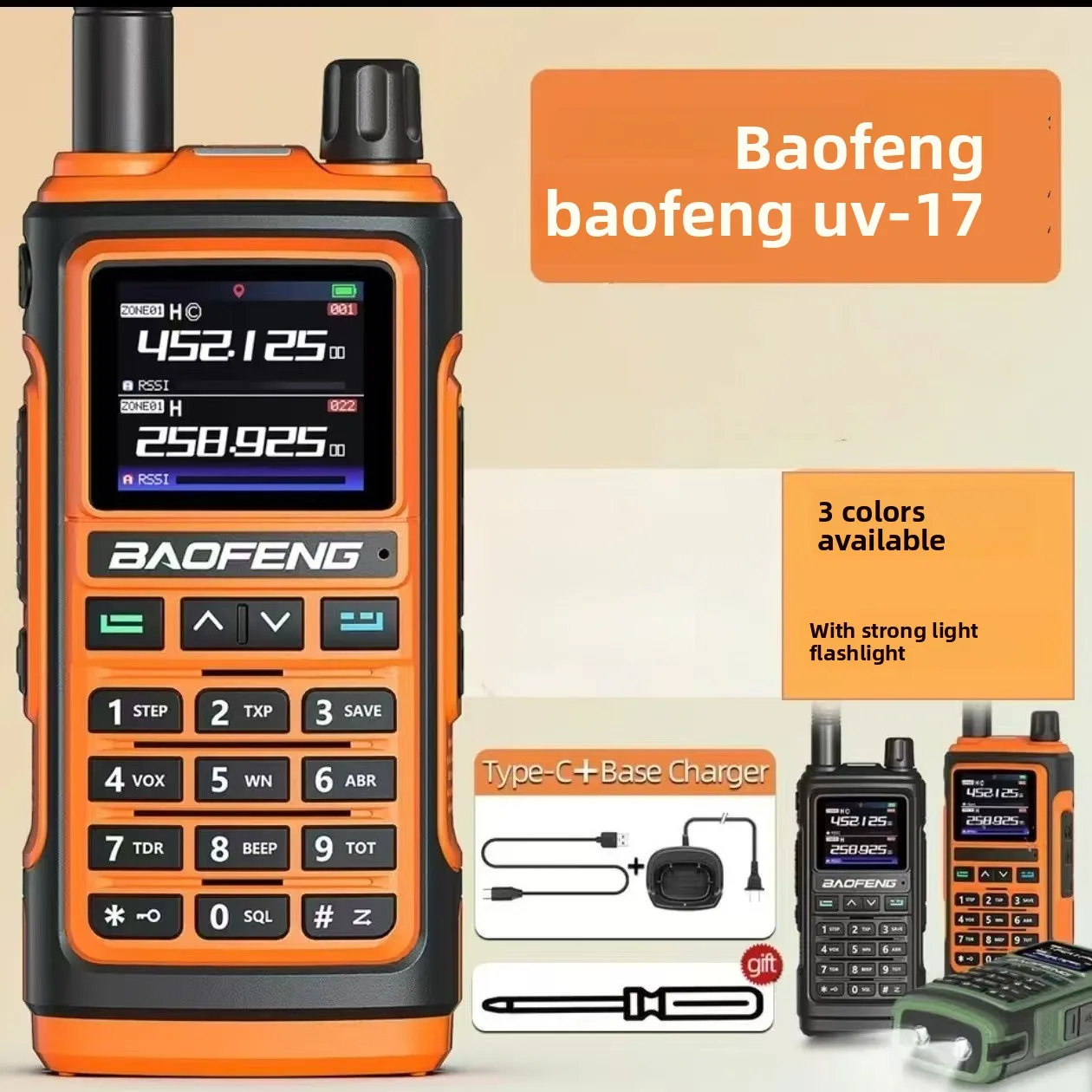 UV-17 High Power Long Range Walkie Talkie One Key Frequency Matching Anti-Interference Handheld Radio for Outdoor Civilian Use