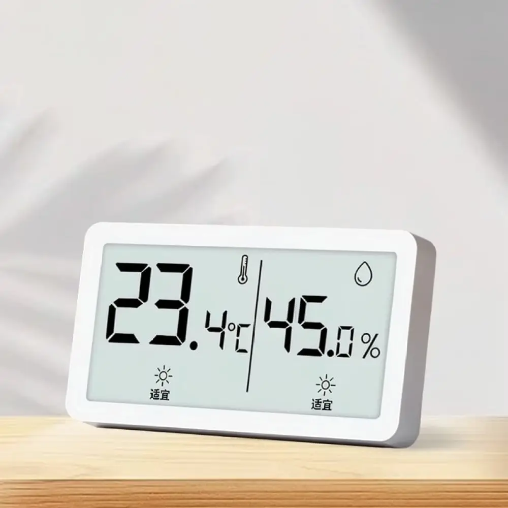 Home Indoor Climate Monitor For Jingdu Yanggong Digital Temperature Humidity Gauge Accurate Electronic Room