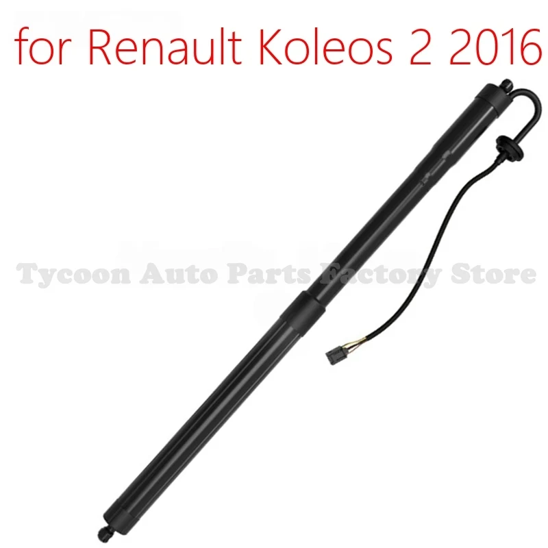 Tailgate Electric Trunk Lift Strut Damper Set 904520316R for Renault Koleos 2 2016 2017 2018 2019 2020 2021