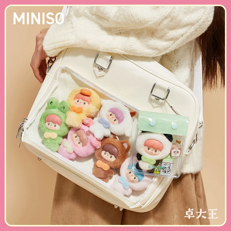 

New Product Release Miniso Zhuodawang Azhuo Children Fun Convenience Store Mini Pain Relief Bag Vinyl Blind Box Gift Trend Toys