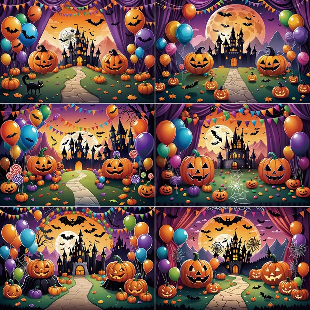 MOON.QG Halloween Backdrop Baby Party Photography Studio Background Children Balloon Curtain Jack-O\'-Lantern Photo Back Drop