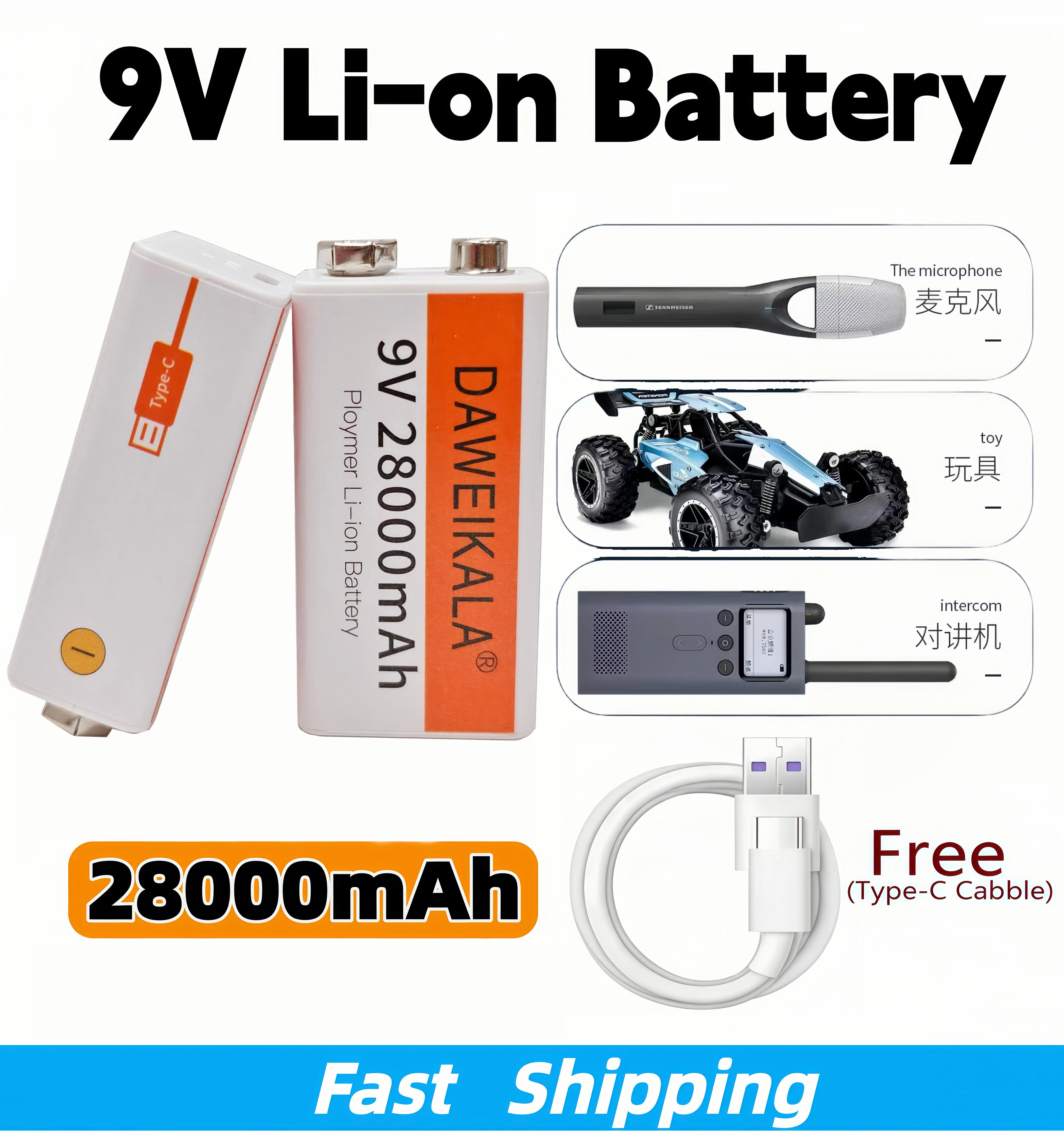 9V 28000mAh Li-Ion Rechargeable Battery with Micro USB for Multimeters, Microphones, Toys, Remote Controls, KTV Systems, and Hom