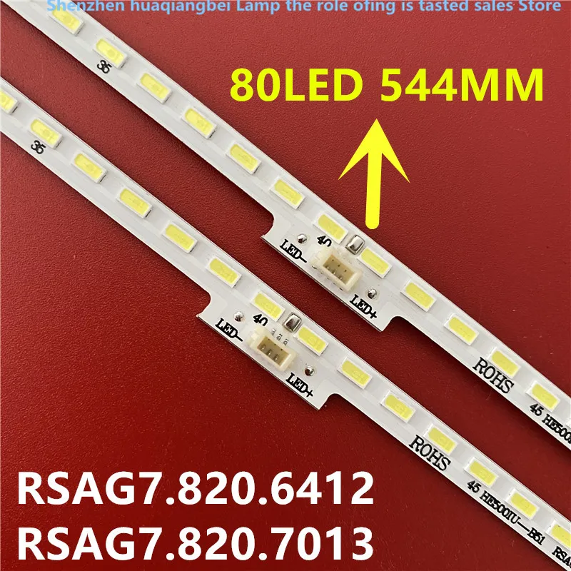 

FOR New 80LED 544MM LED Backlight Strip for LED50K5500US RSAG7.820.6412 RSAG7.820.7013 HE500IU-B51