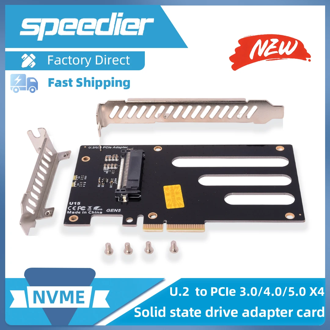 U.2 To 2U Half Height Power-free Small Black Card, U.2 To PCIe 3.0/4.0/5.0 X4 NVME Solid State Drive Adapter Card Riser