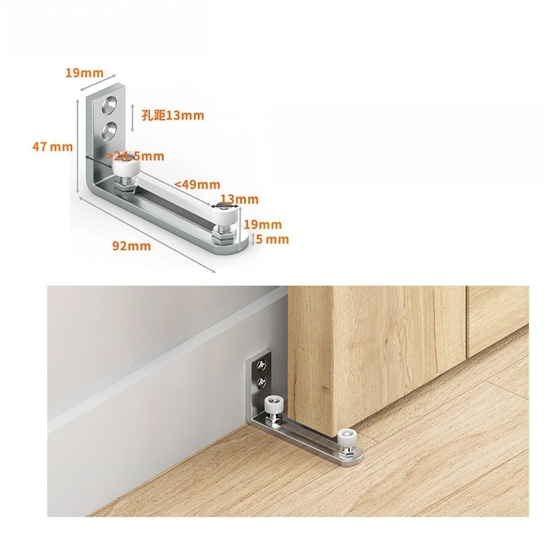Dual Wheel Rubber Barn Door Floor Guide Anti-Swing Door Stabilizer No Scratch Bottom Track Roller Stopper