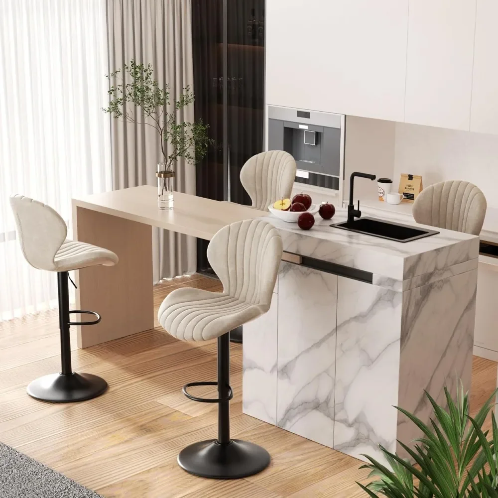 

Bar chair Set of 4 Modern Swivel Bar Chairs,Barstools Counter Height with High Backrest,Easy Assembly for Bar,Kitchen