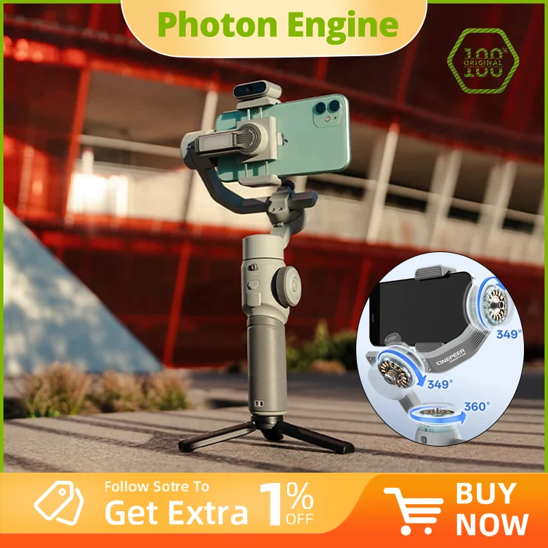 Zhiyun Cinepeer Smo… - image