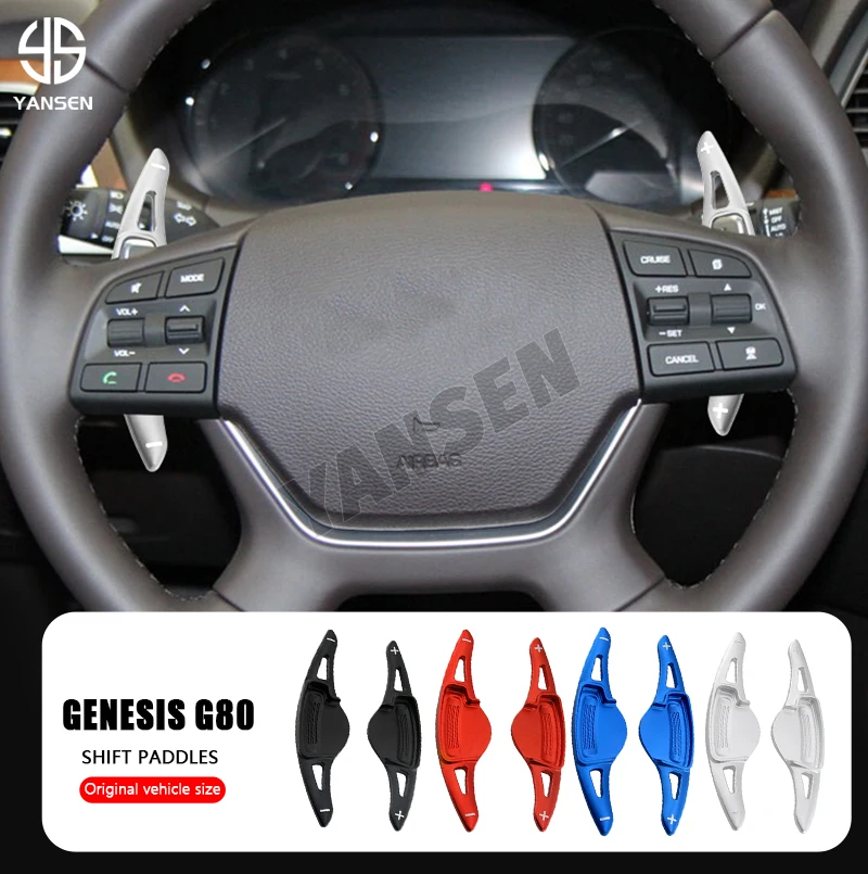 1 زوج عجلة القيادة DSG التحول مجداف لشركة هيونداي جينيسيس DH 2014 2015 2016 2017 G80 2018 2019 2020