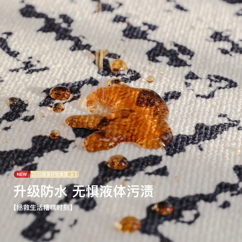 Sofa coffee table floor mat