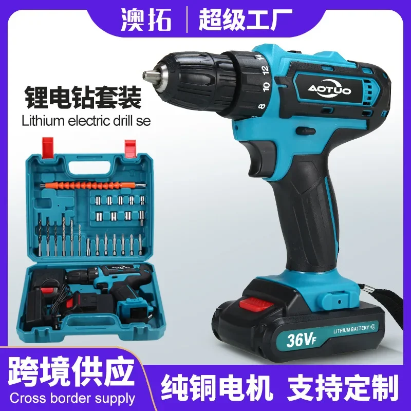 Cordless Drill 36VF Electric Screwdriver Set Power Tools Lithium Battery Kit