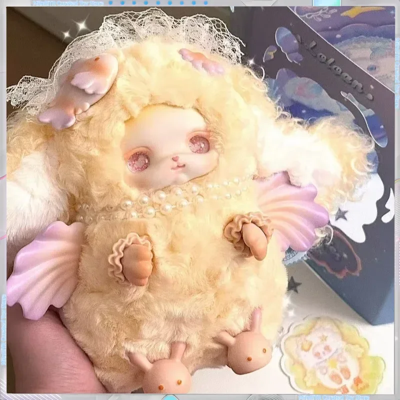 Loloan Ocean Series, плюшевая слепая коробка, кукла, милая фигурка, коллекционная модель для украшения рабочего стола, рождественские праздничные подарки