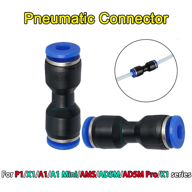 

1/2/3 шт. 3D-принтер ПТФЭ Пневматический фитинг Трубчатый соединитель 1,75 мм Швидкий разъем для экструдера накаливания для Bambu Lab X1 X1C P1P P1S