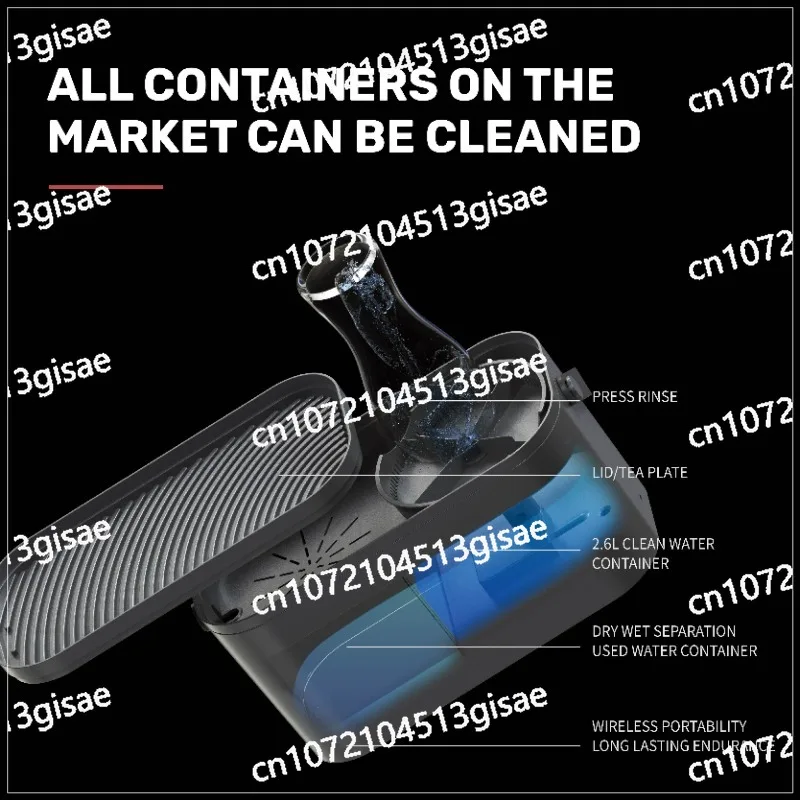 

Automatic Cleaning Milk Jug Kettle Rinser, High Pressure Glass Rinse