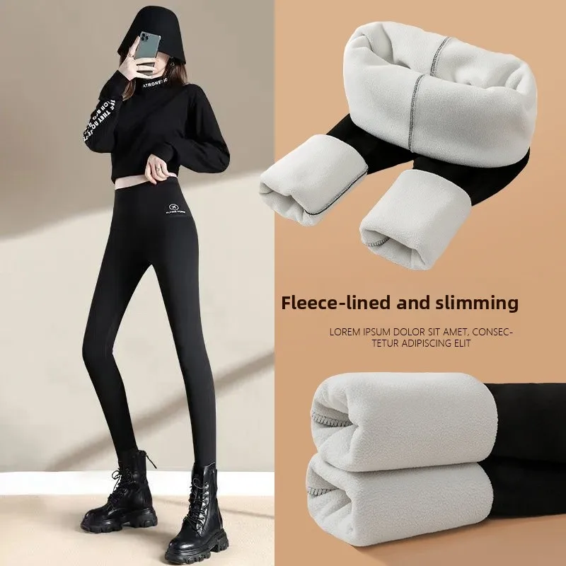 

High Waist Fce Lined ark Skin Yoga Pants Women's Outerwear Thin Fce Thiened Warm Lamb Velvet Base Layer Pants