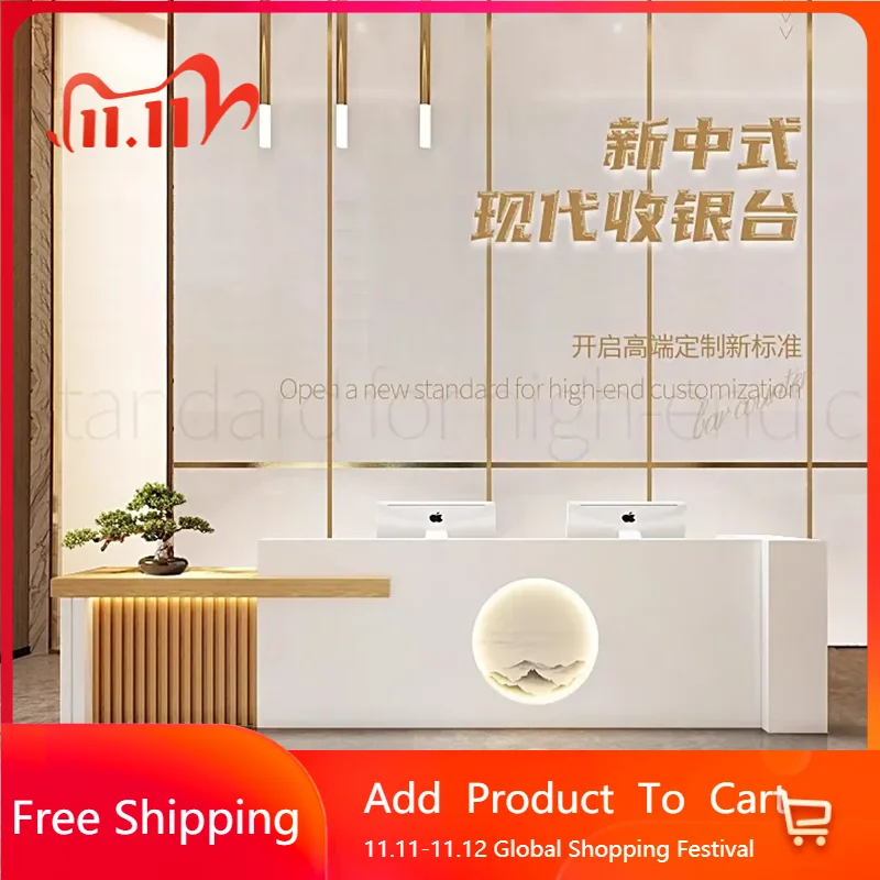 

Дисплей Кассовый аппарат Офисные стулья Магазин Стол Кофе Дистилляция Стойки регистрации Прихожая Модная Empfangtheke Модная мебель