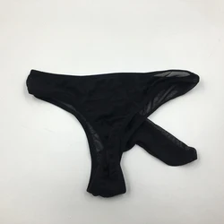 Men's Sexy Sissy Thong Gays Erotic Panties Breathable Comfort Underwear Elephant Nose Briefs See Through Mesh Enhance T-Back