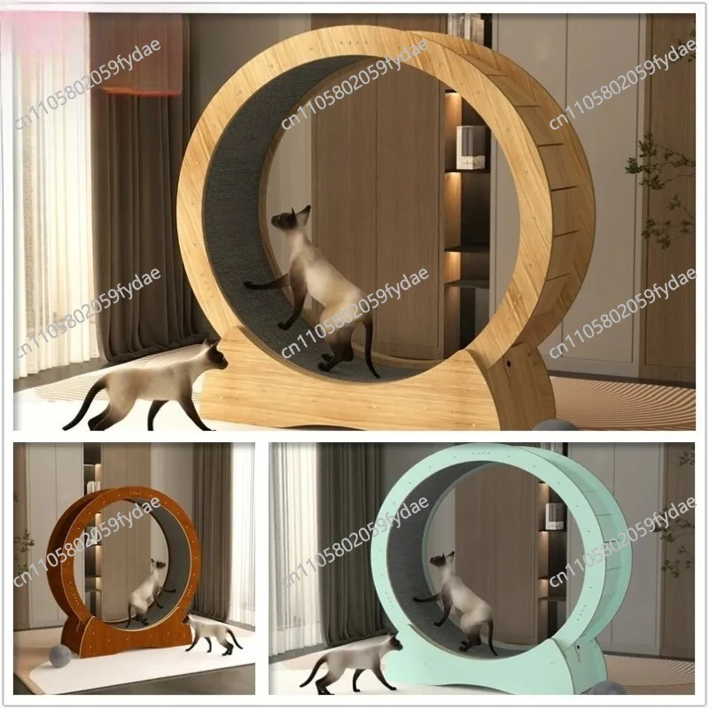 Pet cat treadmill, cat running wheel, cat climbing frame, fitness roller, sports wonder tool to prevent grabs