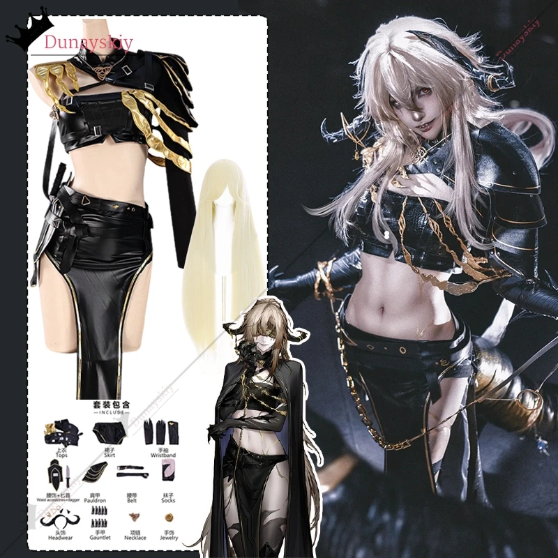 

Косплей Synex, игра «Путь в никуда», костюм Synex, сексуальное женское белье, кожаный комплект, Хэллоуин, Рождество, маскировка для взрослых, женский костюм