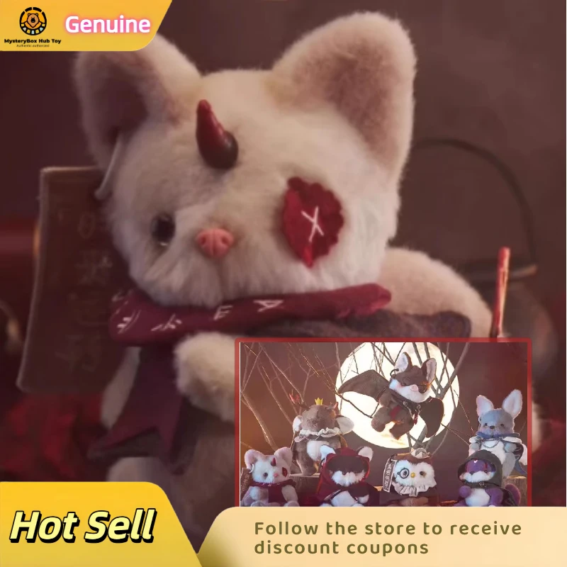 

Серия «Бесконечный лес», плюшевая слепая коробка, серия «Mystery Box», кавайная экшн-фигурка аниме, кукла-сюрприз, украшение для стола, подарок для девочек