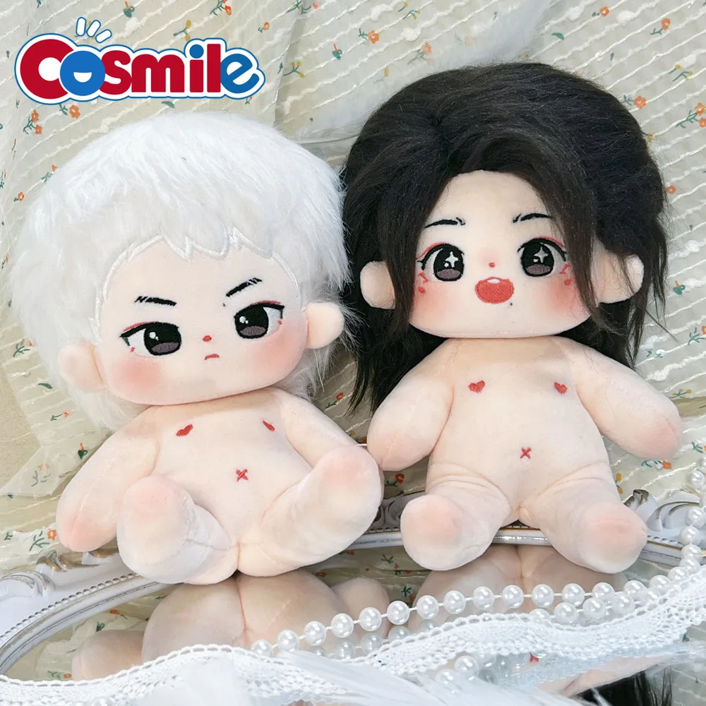 

Cosmile Anime MDZS Wang Yibo Xiao Zhan Idol Star 20cm Plush Doll Toys Body Cute Cosplay C GG