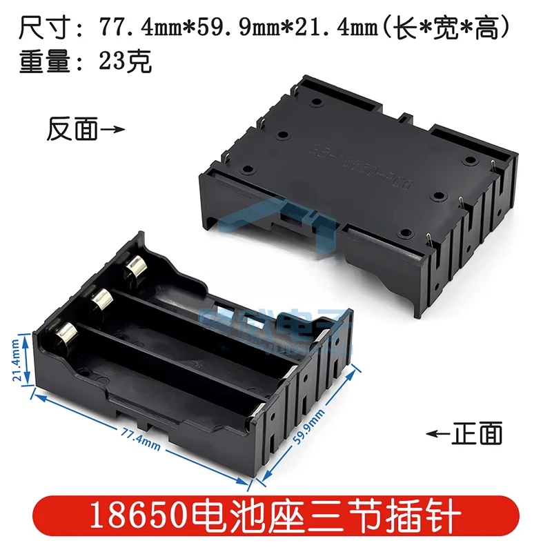 3x slot