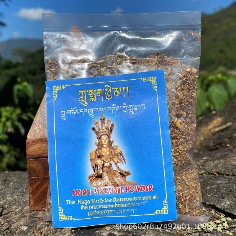 Planta de polvo tibetano natural de Nepal, suministro de humo de Dragon King, fragancia en polvo, barrera interior y purificación de eliminación de insectos, 55g