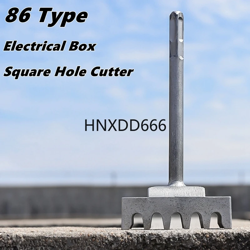 

Резак для квадратных отверстий для электрической коробки, прямоугольный резак из марганцевой стали для электрического молотка, быстрый настенный перфоратор для квадратных отверстий