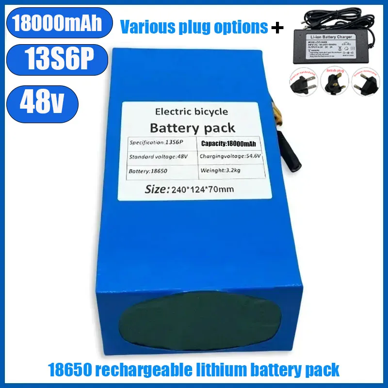 48V 38ah 13s6p lithium-ion battery pack 48V 18000mAh 2000W electric battery, built-in 50A BMS + charger + corrugated fiber board