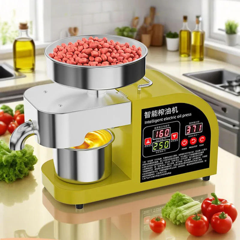 New Oil Extractor Expeller Household Commercial 800W Oil Presser Electric Stainless Steel High Quality Hot Cold Oil Pressing