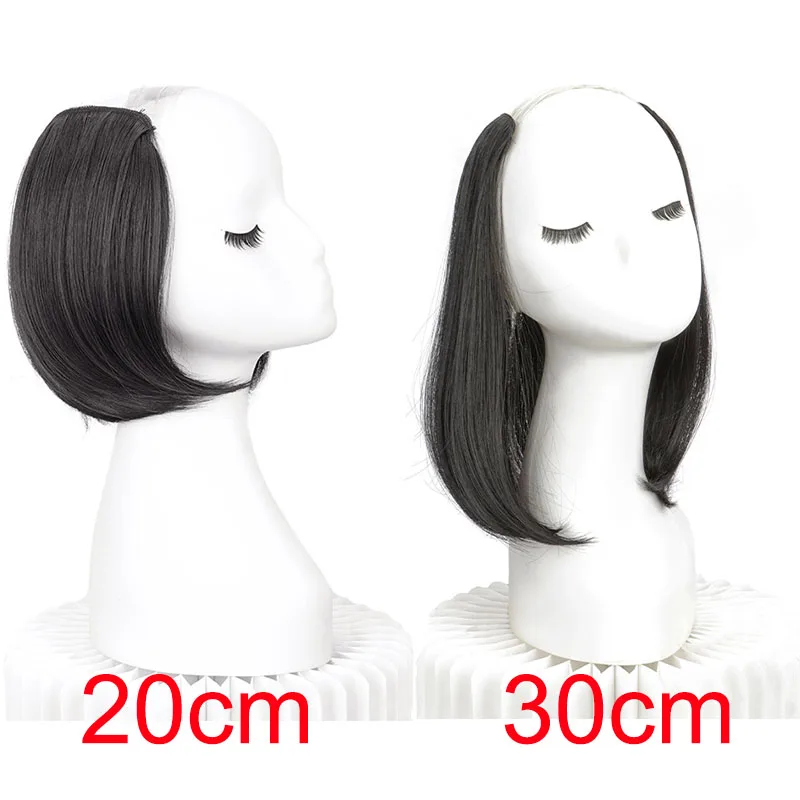 20/30cm Synthetic Short Straight Internal Buckle V-shaped Half Head Hair Extension Invisible Hairpiece for Women