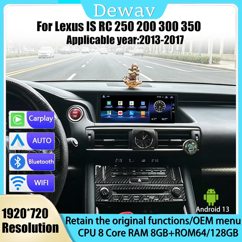 10.25-inch Android Screen Multimedia Player for Lexus IS RC 200 250 300 350 2013-2017, with CarPlay and Keeps the Original OEM