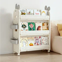 Cartoon Double-sided Bookshelf for Kids, Simple Landing Baby Book Storage, Mobile Toy Organizer, Children's Furniture 121