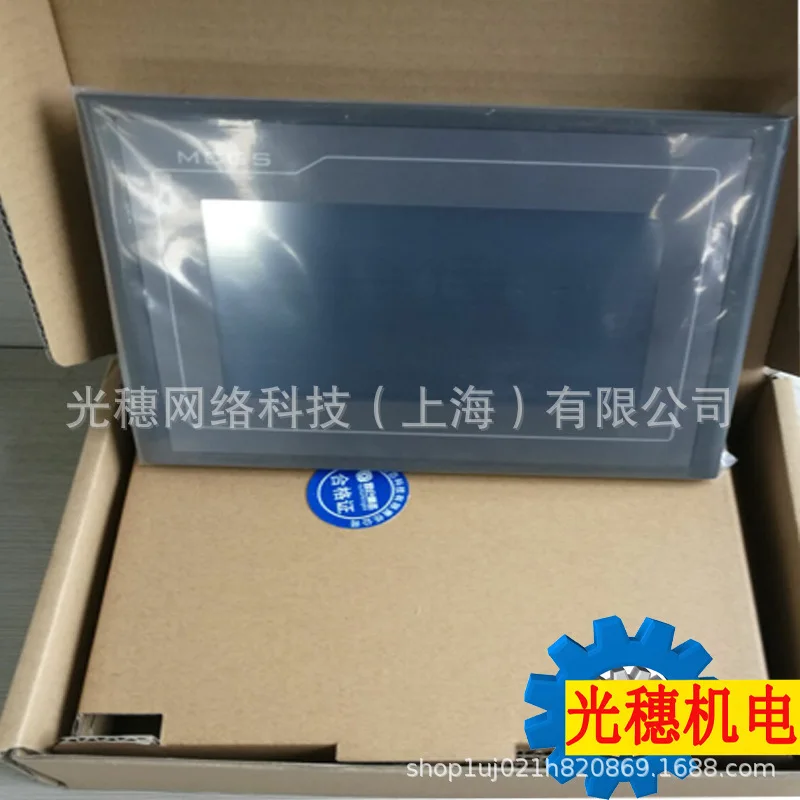 2025 TPC7062KT/TD New Original Kunlun Open-state Touch Screen 7-inch Man-machine Interface TPC7062TD/KT