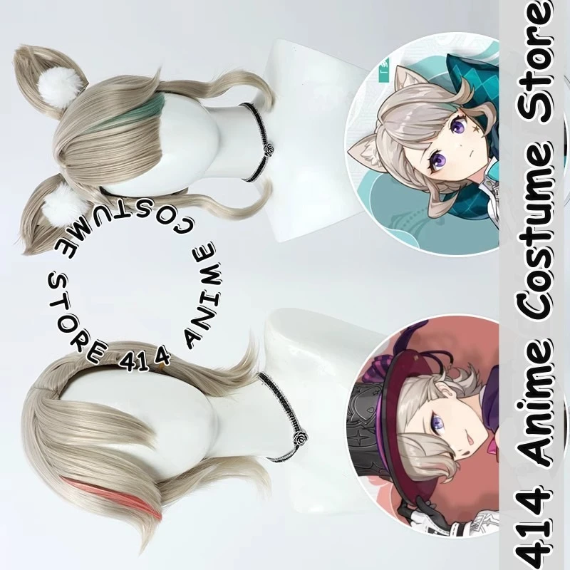 

Game & Anime Lynette / Lyney Cosplay Wig Genshin Impact Heat-Resistant Fiber Synthetic Hair