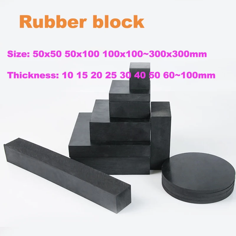 Black Rubber Plate Pad Thickness: 10-100 mm Height Shock Absorption Industrial Solid Rubber Block Anti-skid 100X100~300X300mm