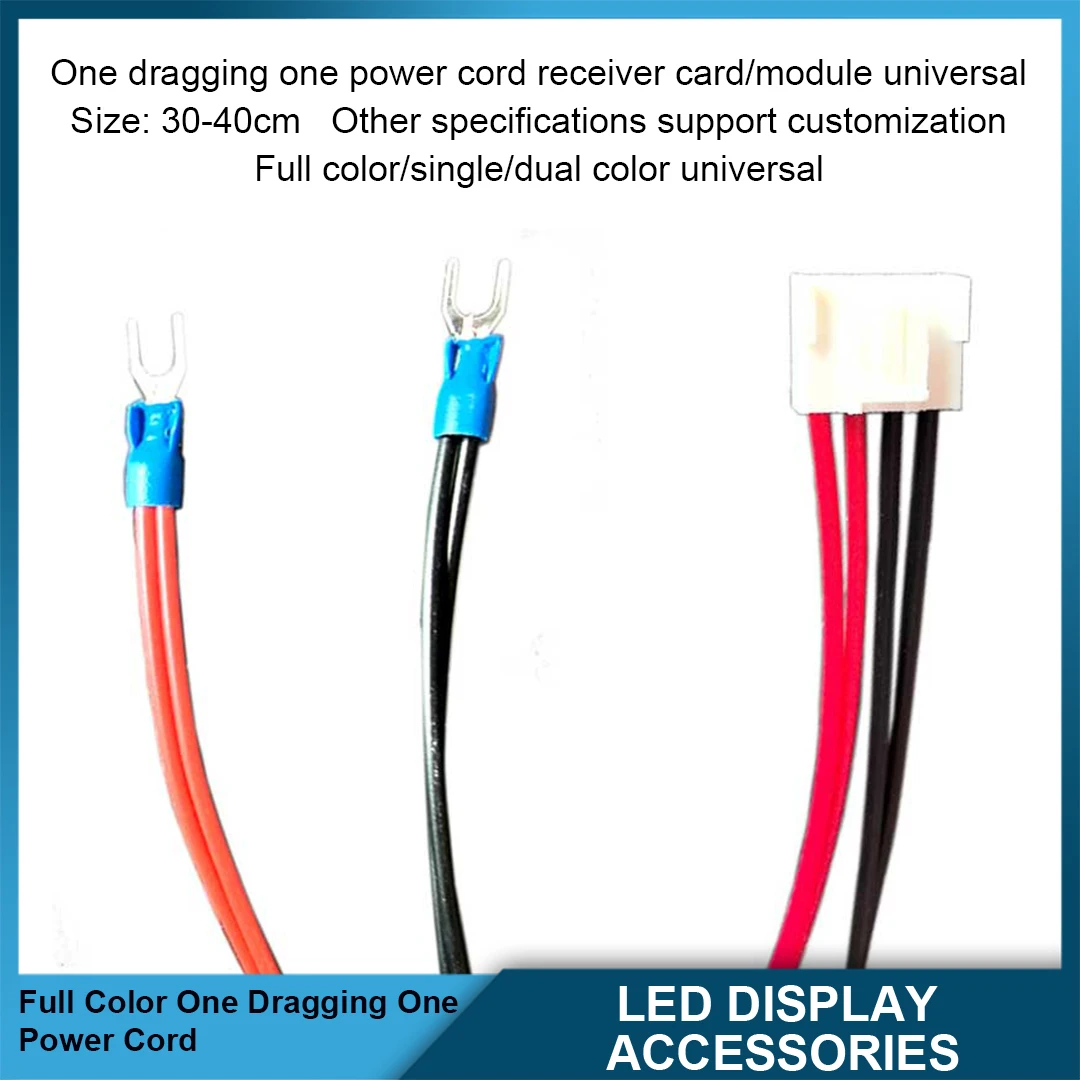 

Pure Copper Red Black One-To-One Single Dual Color Screen Universal Power Cable LED Receiver Card Module Special Power Cable