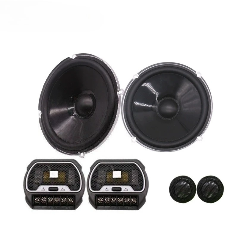 

6.5-Inch Car Audio Speaker Set Front Door 2-Way Speaker Car Audio Modification
