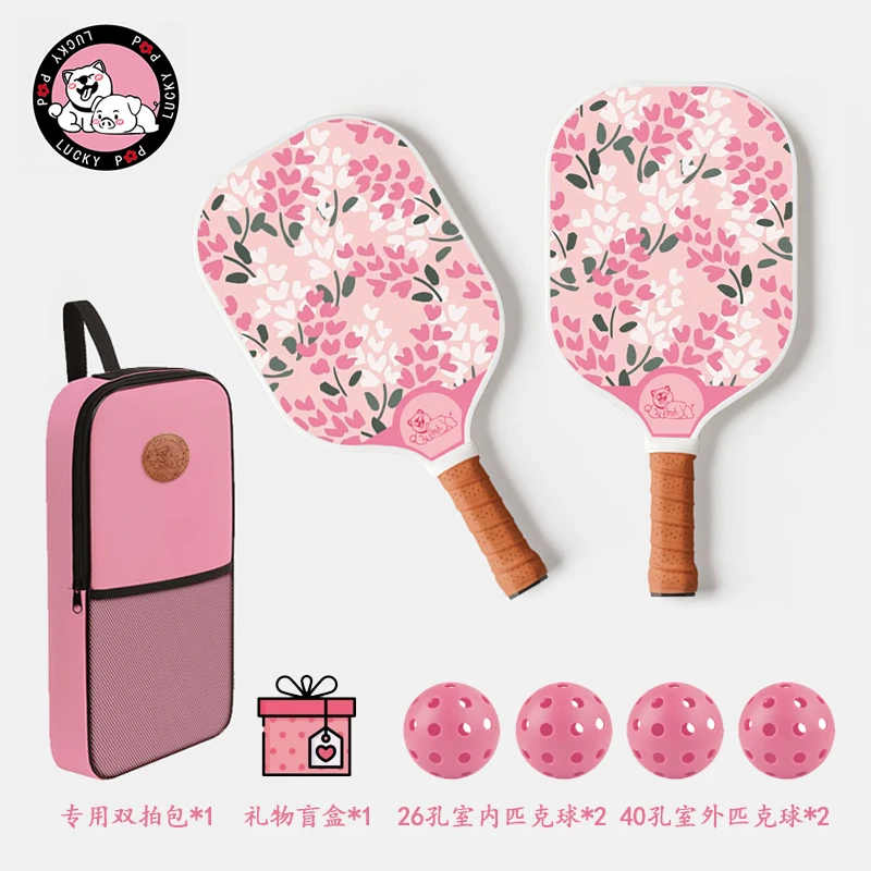 

Thermoformed T700 Raw Carbon Fiber Pickleball Paddle Spin Textured Surface With Foam Edge Ergonomic Grip Pickleball Paddle Set