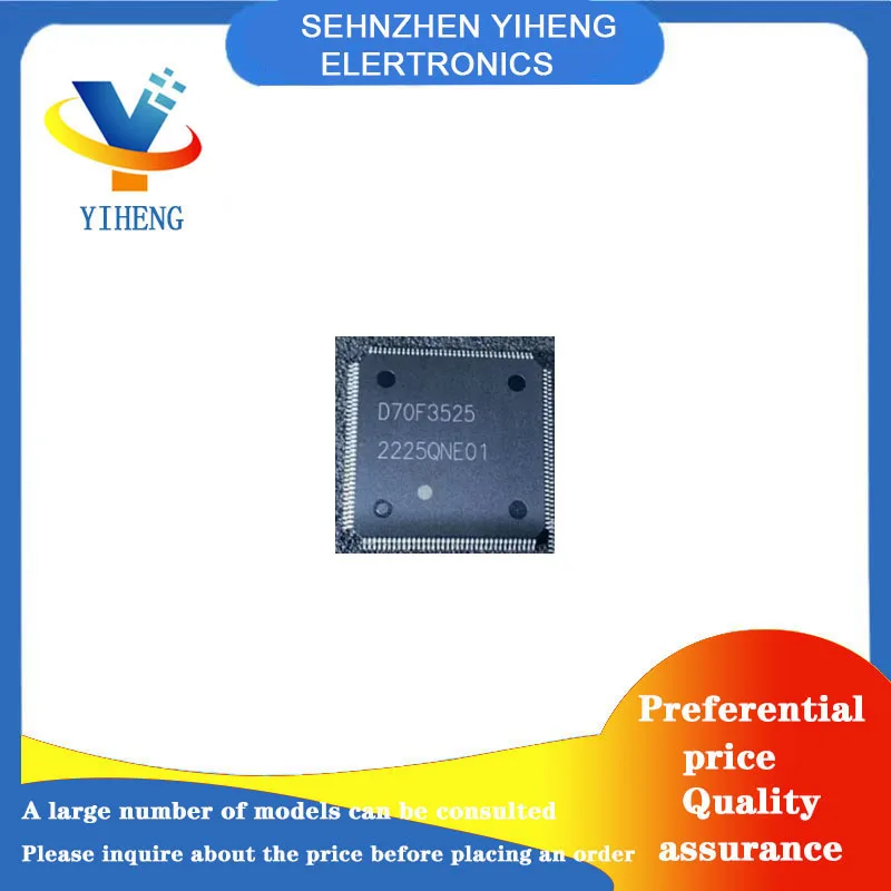

D70F3525 100% новый оригинальный интегрированный