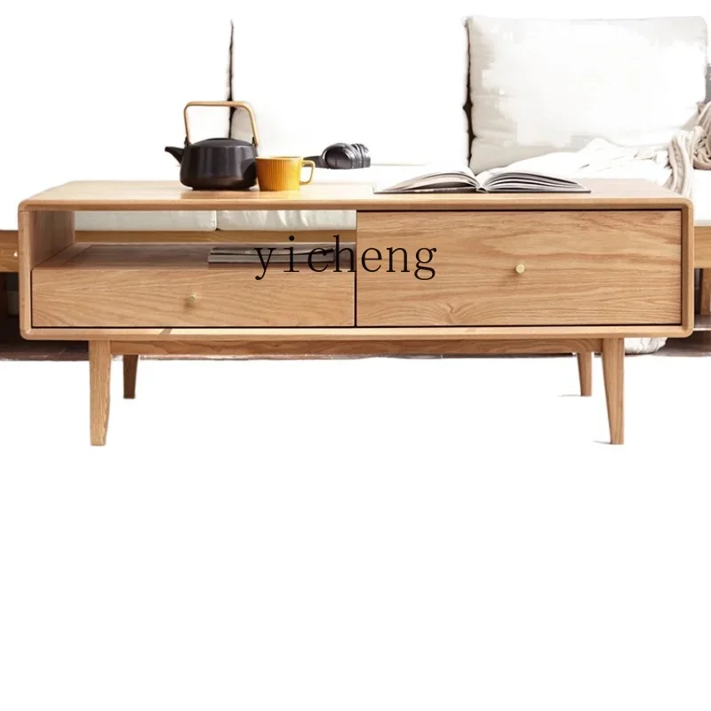 

XC Table Nordic Oak Environmental Protection Coffee Table Modern Simple Small Apartment Living Room Tea Table Four Drawers