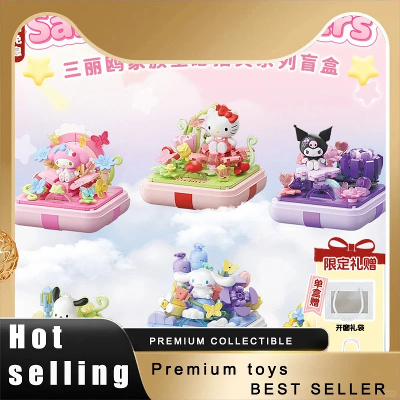 

AREAX Brick Area Sanrio Fingertip Mini Blocks Blind Box Hello Kitty Kuromi Cute Character Building Set Desktop Decor Collectible