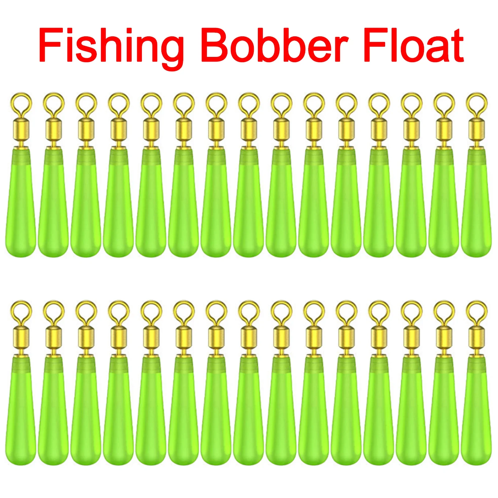 عوامة مطاطية للانجراف ، عوامة دوارة ، مقعد رأس نحاسي ، إكسسوارات صيد السمك ، أداة صيد ، 30 أو الكثير #1