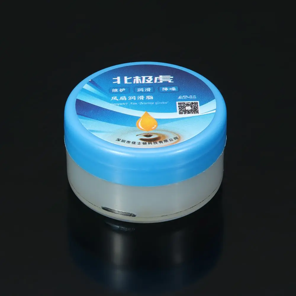 New 10ml White Grease Lubricating Oil Round Box Plastic Gear Bearing Oil Mechanical Equipment Power Tool Accessories