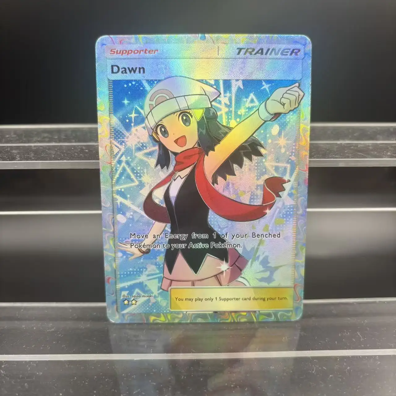 pokemon dawn cards POKÉMON CARD GAME s10a 073/071 CHR Pikachu main image 1