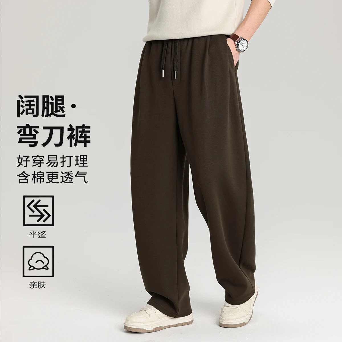 2026 Autumn New Style Men's Fashion Casual Slim Belted Casual Pants
