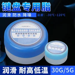 Mechanical Keyboard Grease White Lubricating Oil Keyboard Cover Shaft Lubricant