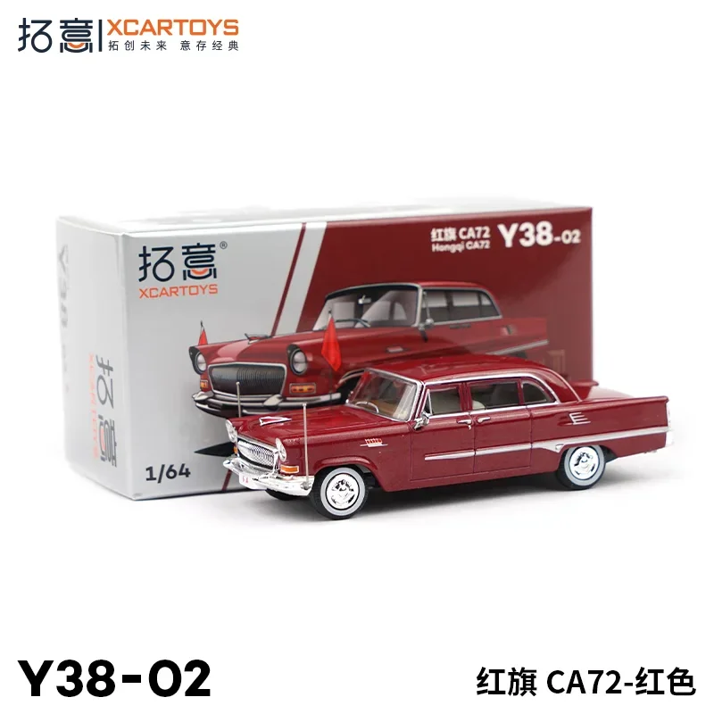 XCARTOYS 1/64 Red Flag CA72 Y38-02 alloy static car model, children's collection of decorative toys, holiday gifts for children.