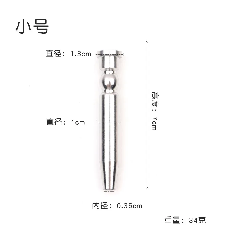 لعبة استثارة القضيب ذكر الاستمناء قضيب BDSM لعبة استثارة القضيب قسطرة الإحليل مجرى البول الأصوات مجرى البول محفز موسع الجنس لعب للرجال #5